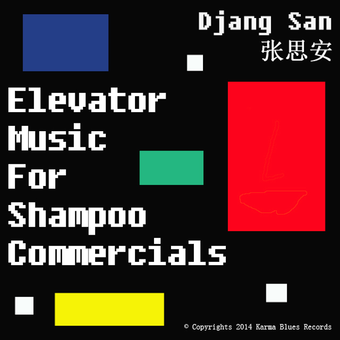 Elevator music for shampoo commercials 2 copy